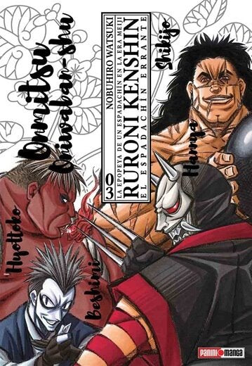 Ruroni Kenshin (Pack)